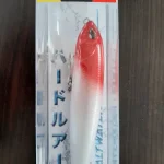 Adam S Pencil Mahito 130F Walk the dog műcsali (Pearl White REd head) Prémium