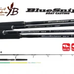 Ajánlat BLUE SNIPER 82/6 2.505m 50-150gr