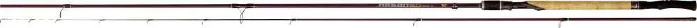 Árengedmény Browning feeder bot argon 2,0 feeder 20g 3,30m
